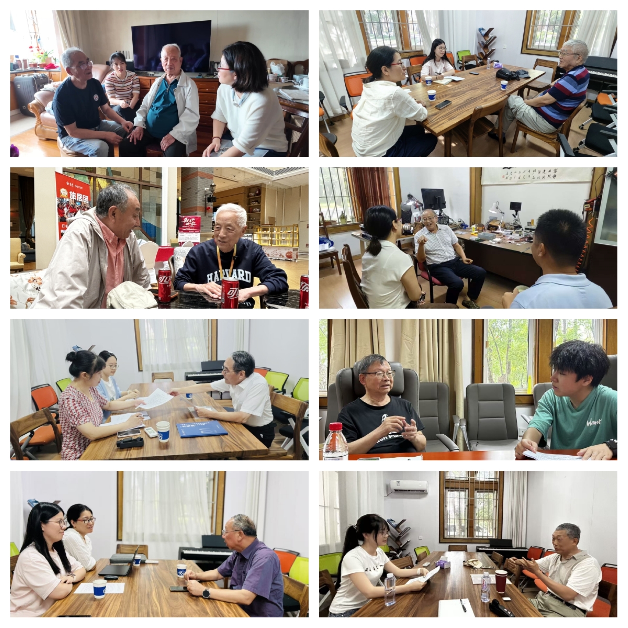 采访现场 采访现场